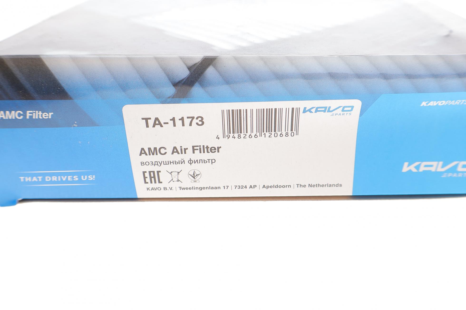 TA1173 KAVO PARTS